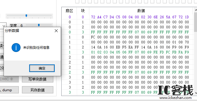 修改后