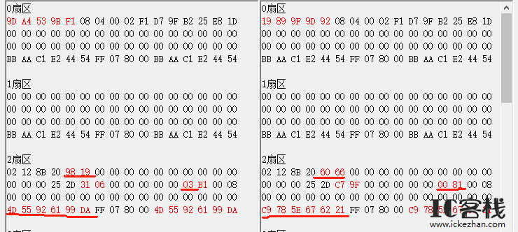 微信图片_20240804132040.png