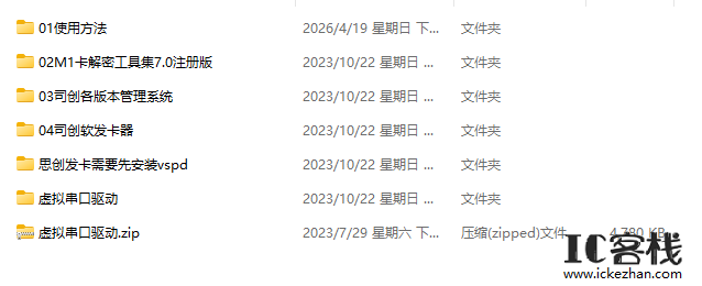 26478dae5ed3879bc8e83fa391f916ce.png